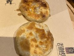 -北京老铺烤鸭(高新店)