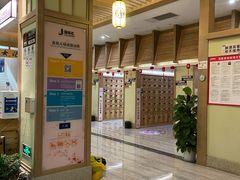 -极乐汇汗蒸会馆(杭州店)