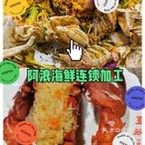 三亚攻略✨不看后悔!n次旅游后我想吐槽🙈