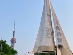 -北外滩滨江绿地