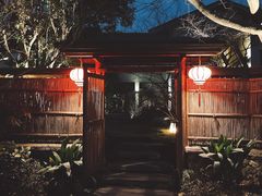 -新荣记(西溪湿地店)