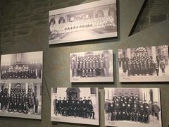 -烟台市博物馆