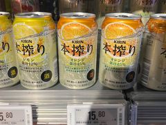 -Olé精品超市(上海虹桥南丰城店)