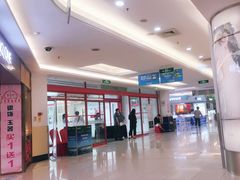 -大润发(何山店)