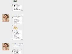 -GogoReading少儿英语分级阅读(双井中心店)