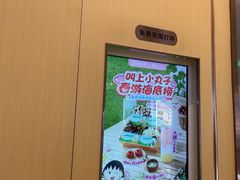 -海底捞火锅(如皋吾悦广场店)