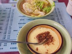 -大石人家鱿鱼面馆(大石西路总店)