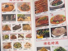 -天堂鸟水煮鱼·烟火川菜(凤凰路店)