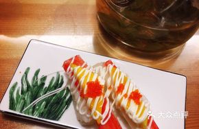 Mango Crab Sushi
