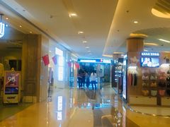 -吾悦广场(南京鼓楼店)