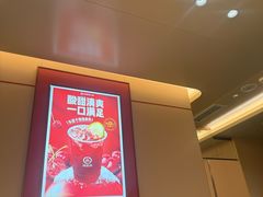 -海底捞火锅(吾悦国际广场店)