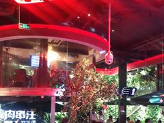 大堂-肉串汪(望京店)