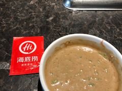 -海底捞火锅(连城广场店)