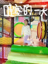 -欧酷世界动力星球(王府井奥莱UP TOWN店)