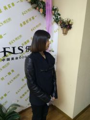 -FOLUNSI佛伦斯私人订制