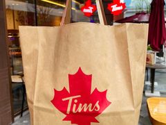 -Tims天好咖啡·贝果(雁展路万象天地店)