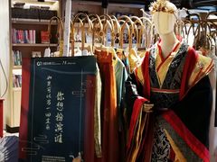 -光海书局(南京东路第一百货店)
