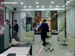 inside-一丁木造型