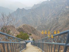 -圣莲山风景区