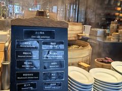 -广州富力君悦大酒店·凯菲厅