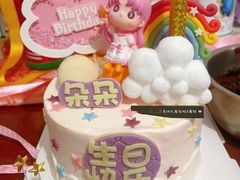 -卡比儿童蛋糕·心意定制·低脂零卡糖动物奶油FancyBALLOON(滨海店)