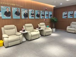 点击看大图 -深圳艺星医疗美容医院