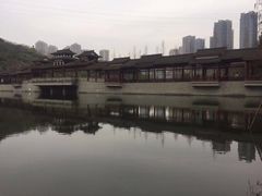 -重庆彩云湖湿地公园