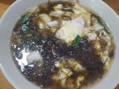 -求生煎包(武夷小区店)