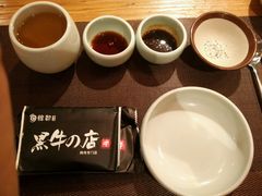 android_upload_pic-黑牛の店·和牛烧肉(大悦城店)