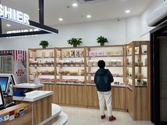 -红宝石·鲜奶小方·海派西点房(联洋店)