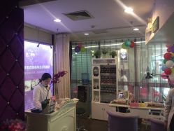 -薇兰专业脱毛连锁机构