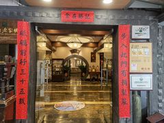 -胜记酒家(荔枝公园店)
