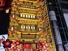 -黄兴南路步行商业街