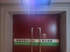 -万达影城(西铁营万达广场IMAX店)