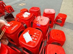 -阿福板凳面(观音桥店)