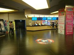android_upload_pic-卢米埃影城(魅力城激光店)