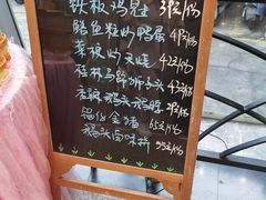 -椿记烧鹅(叠彩店)