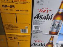 -和和小厨