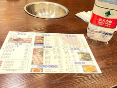 -楼外楼大刀肉传统火锅居(幸福街店)