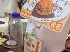 -伽喱博士 Dr.CURRY咖喱饭(太阳宫咖喱店)