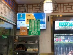 -护国寺小吃店(阜成门桥店)