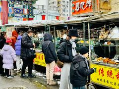 -戴记糖坊(西马路店)