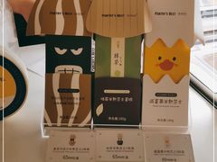 -Pantry's Best派悦坊蛋糕(K11购物艺术中心店)