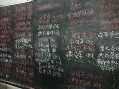 -小六农家乐(崇明西沙湿地店)