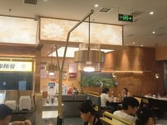 -热辣宗师·串串火锅(万达金街店)