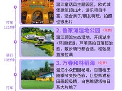 -老鼎万春卤菜(五代传承创始老店)