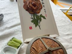 -北京全聚德(方庄店)