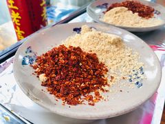 蘸碟-晓靖轩烧烤(沙河风情店)