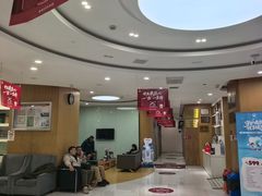 -雅悦齿科(顾村公园店)