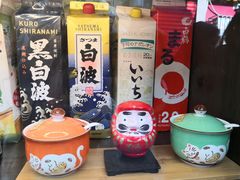 -金龙咖喱